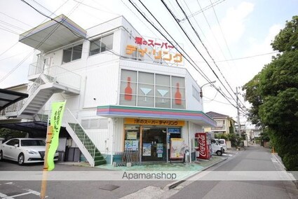 広島県広島市中区南千田西町[3DK/55.76m2]の周辺3