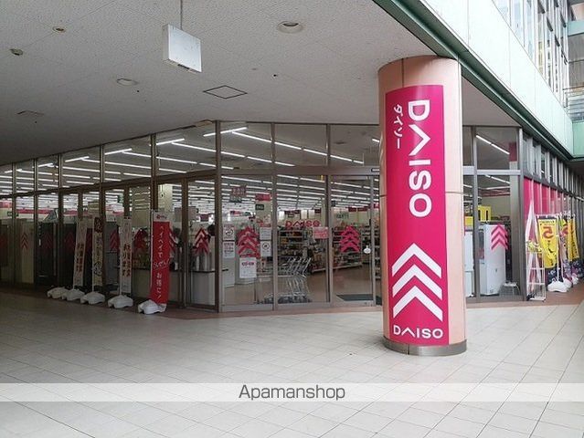 ツインクレスト Bの周辺写真