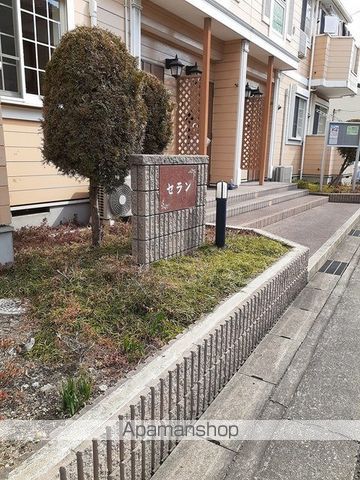 名鉄常滑線 寺本駅 徒歩10分 2階建 築23年の内装写真