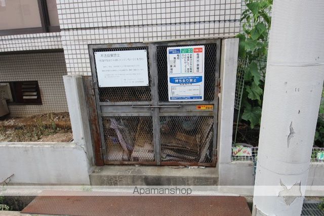 UJビル箕面のその他写真