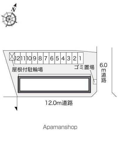 レオパレスP930のその他写真