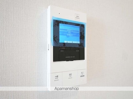 セジョリ中野富士見町[1K/25.56m2]のその他内装3