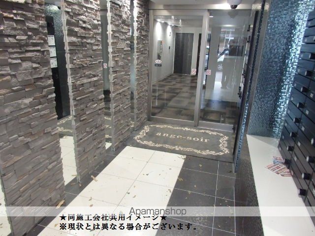 ANGEーORのその他写真