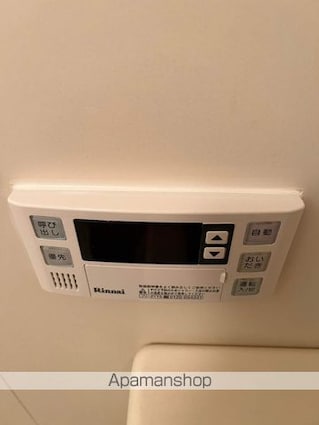東京都杉並区梅里２丁目[1LDK/41.4m2]の内装6