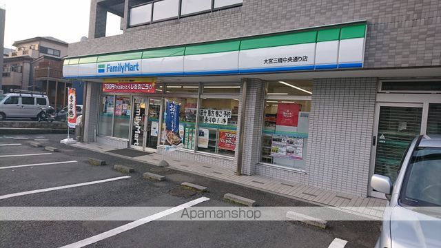 ル・クリザンテムの周辺写真