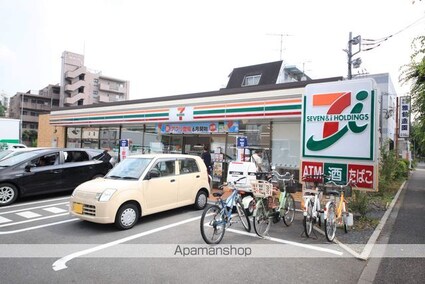 コーポファミーユ[1K/21m2]の周辺8