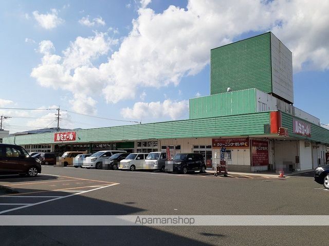 シャイニードリーム Bの周辺写真