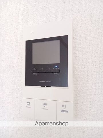 アルカディア南蔵王の内装写真