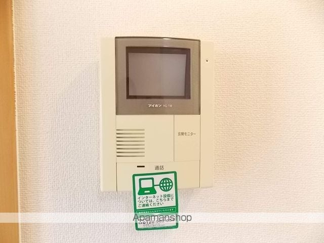 フレスクーラBの内装写真