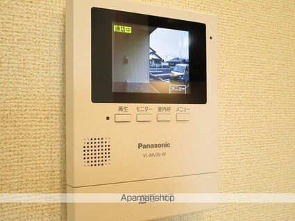 ラルーチェ[1R/32.94m2]のその他設備