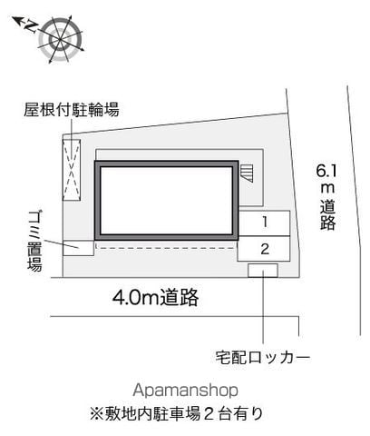 レオパレスＢＭ 203 ｜ 東京都府中市清水が丘３丁目30-5（賃貸マンション1K・2階・19.87㎡） その13