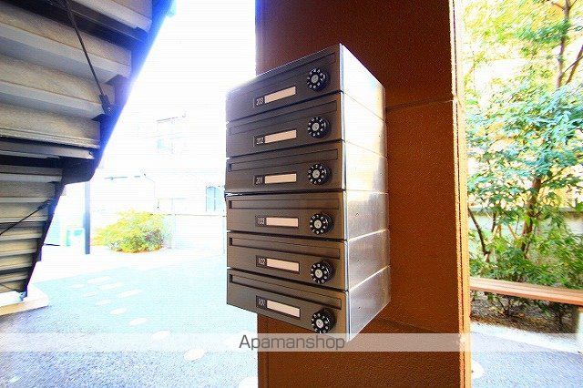 ルミナスハイム920のその他写真