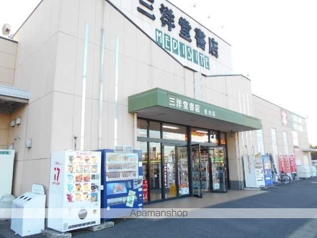 桑名市 2階建 築26年の周辺写真