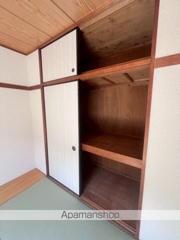 コスモAoi NO3の内装写真
