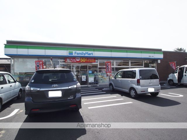 コーポパルの周辺写真