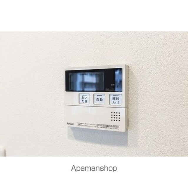 コンフォリア高島平[3LDK/75.6m2]のその他設備