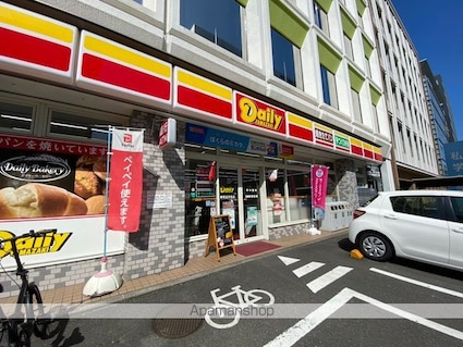 柴田ハイツ[1K/23.14m2]の周辺8