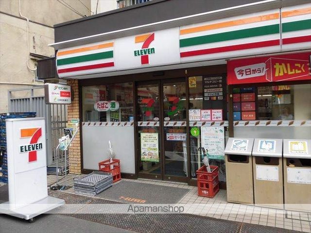 東京都新宿線 住吉駅 徒歩12分 3階建 築7年の周辺写真