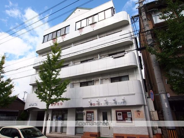ARATAの外観写真