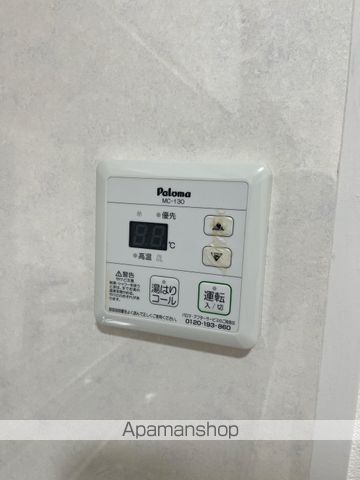 ユーハイムカシワバラの内装写真