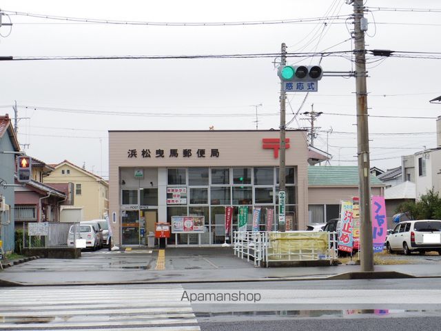 ひくまのハウスBの周辺写真