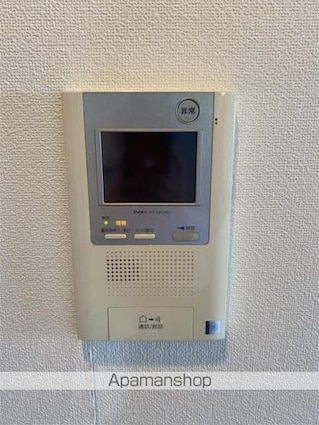 グリシーヌ[1LDK/38.88m2]のセキュリティ