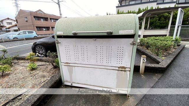 ハマナスCのその他写真