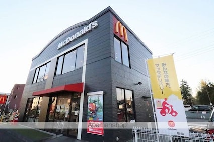 サンサーラＭ[1LDK/41.79m2]の周辺8