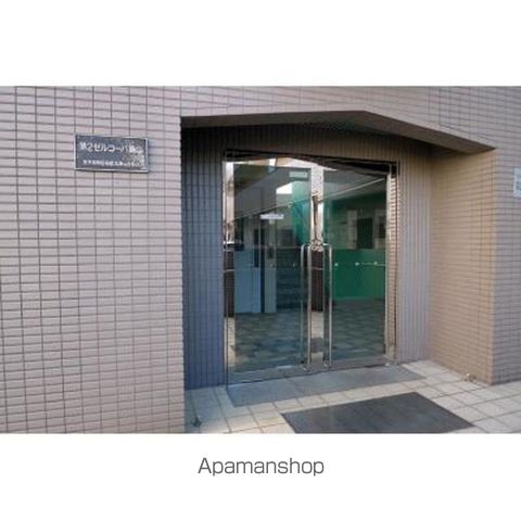 第2ゼルコーバ烏山の玄関写真
