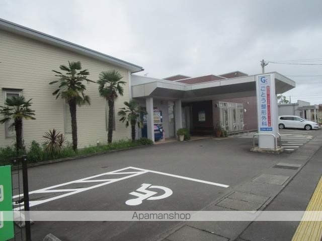 パティオ新別府の周辺写真