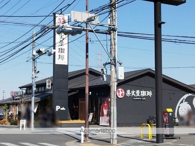 レオパレスグリーンの周辺写真