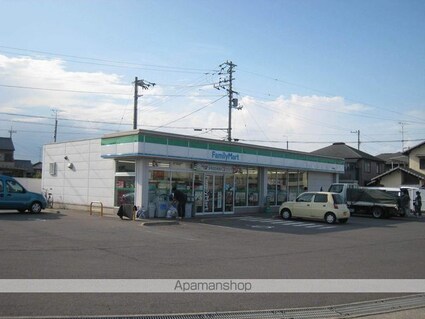 ミトラパリス　Ａ棟[3K/53.28m2]の周辺5