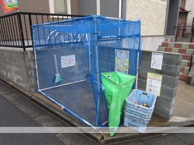 レントラのその他写真