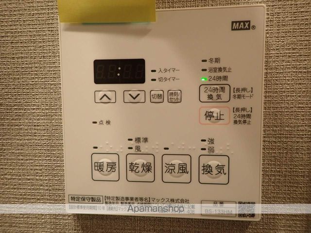 ESTEM COURT KAMEIDO TOKYO EASTの内装写真