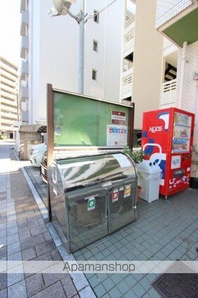 シティコーポ比治山[1R/17.24m2]の共用部4