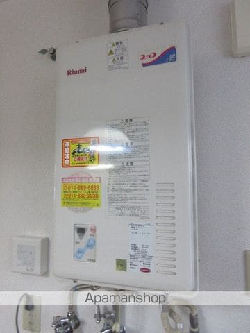PLAZA 北斗の内装写真