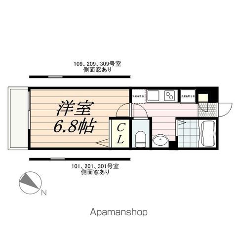 【千葉市花見川区幕張本郷のマンションの間取り】