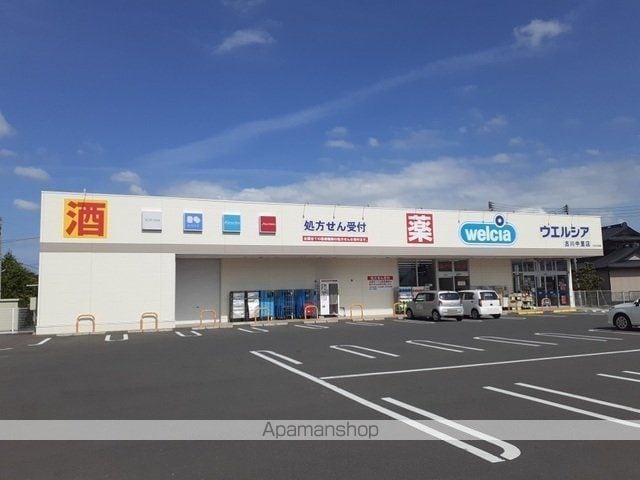 カーサ・アイリスIIの周辺写真