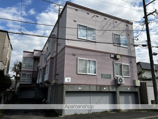 アーバン稲穂の外観写真