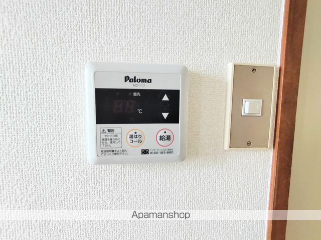 パーク若里の内装写真