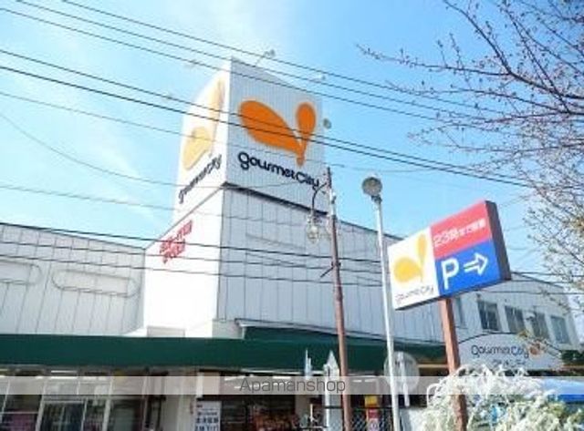 レアルハイムの周辺写真