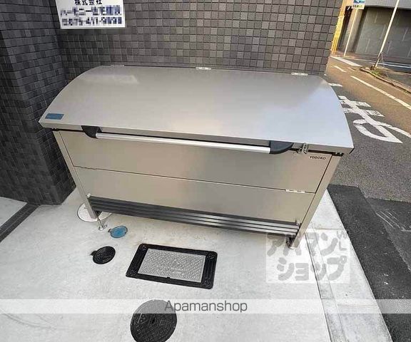 ERRI SUEGAのその他写真