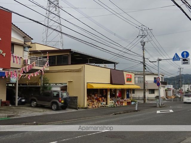 コーポ自由が丘の周辺写真