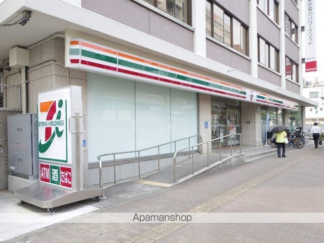 バークリーヒルズ[1K/21.37m2]の周辺3