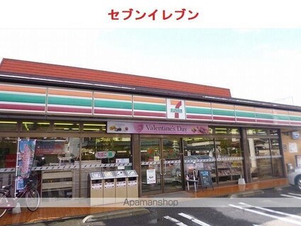フィオーレ　エム[1K/27.02m2]の周辺5