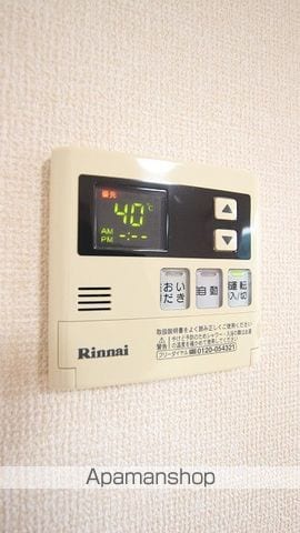 プレミール東郷 Bの内装写真