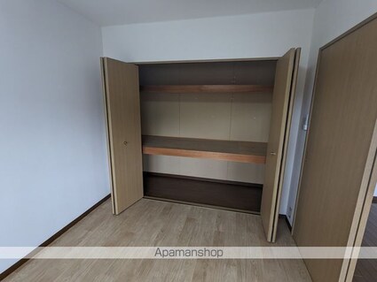 アレグリアス[2DK/52.25m2]の収納