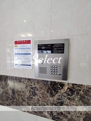 グリフィン横浜・メディオ[1K/20.52m2]の共用部5