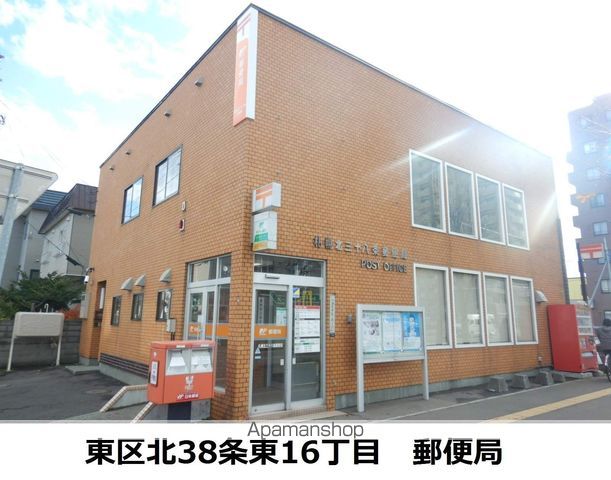 ガーデンコート栄町の周辺写真