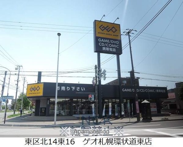 エスパスデュオの周辺写真